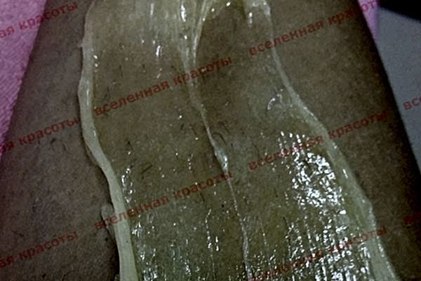 Иллюстрация: до начала